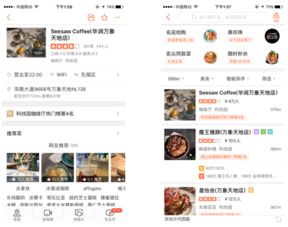 互聯網產品的盈利模式 從免費到增值，探尋互聯網銷售的核心